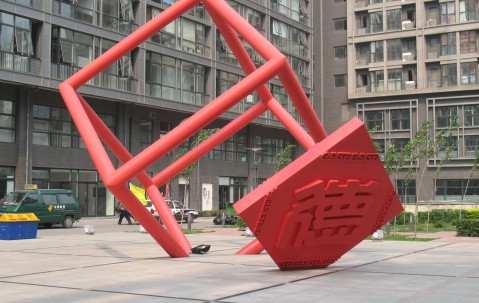 开云官方网站-m崦拍(m样作用)