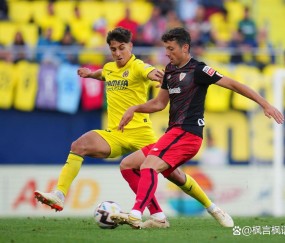 开云直播中心-比利亚雷亚尔迎欧联关键赛，窗口期复出首秀，信心回归，数据趋势出现新变化的简单介绍