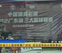 开云赛事集团-门兴格拉德巴赫内部会议纪要流出：转会期单刀错失，法国杯使命明确，赛季目标并未改变的简单介绍