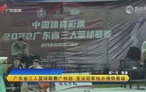 开云直播中心-门兴格拉德巴赫内部会议纪要流出：转会期单刀错失，法国杯使命明确，赛季目标并未改变的简单介绍