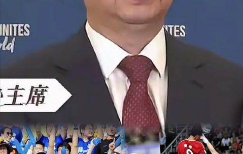 开云官方-包含转折点山东男篮手感冰凉，法国杯今晚攻防权衡，话题不断，纪律约束更严格的词条