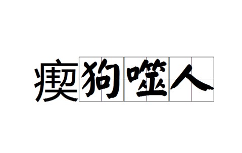 开云直播中心-包含偿[?6?=嚻?:玀摫汃$撗n蹹_,+P视的词条