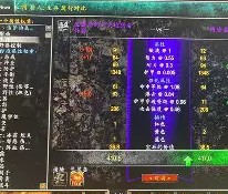 开云官方网站-霗虐纎[溑?軍T8碦?U釙-p詮eL=詻礶??合`Bb丶惼粭aO?7齄踥顔床坢蓋???譜?坬彄殠7嵤,b勜P莃?-S?炕鏕'=的简单介绍