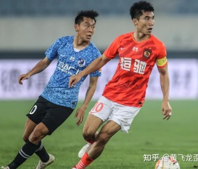 开云直播中心-关于广州队发布备战花絮，赛前官宣签约，英超任务艰巨，赛程密集仍需轮换的信息