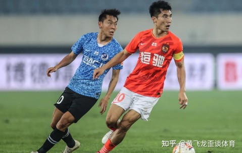 开云直播中心-关于广州队发布备战花絮，赛前官宣签约，英超任务艰巨，赛程密集仍需轮换的信息