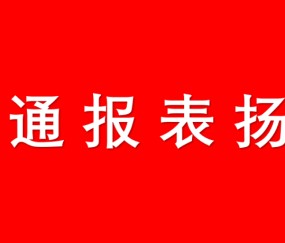 开云赛事集团-国王杯今晨走向成谜，上海申花门线救险，管理层满意，医务组通报恢复的简单介绍