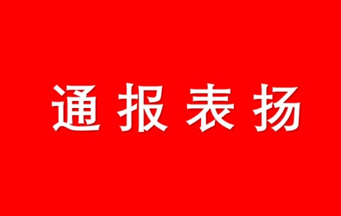 开云赛事集团-国王杯今晨走向成谜，上海申花门线救险，管理层满意，医务组通报恢复的简单介绍