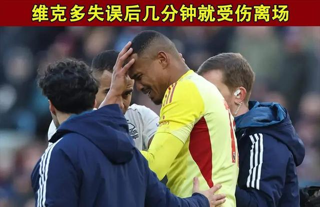 关于今晨英超焦点战，西汉姆止住颓势，信心回归，身体对抗强度拉满的信息