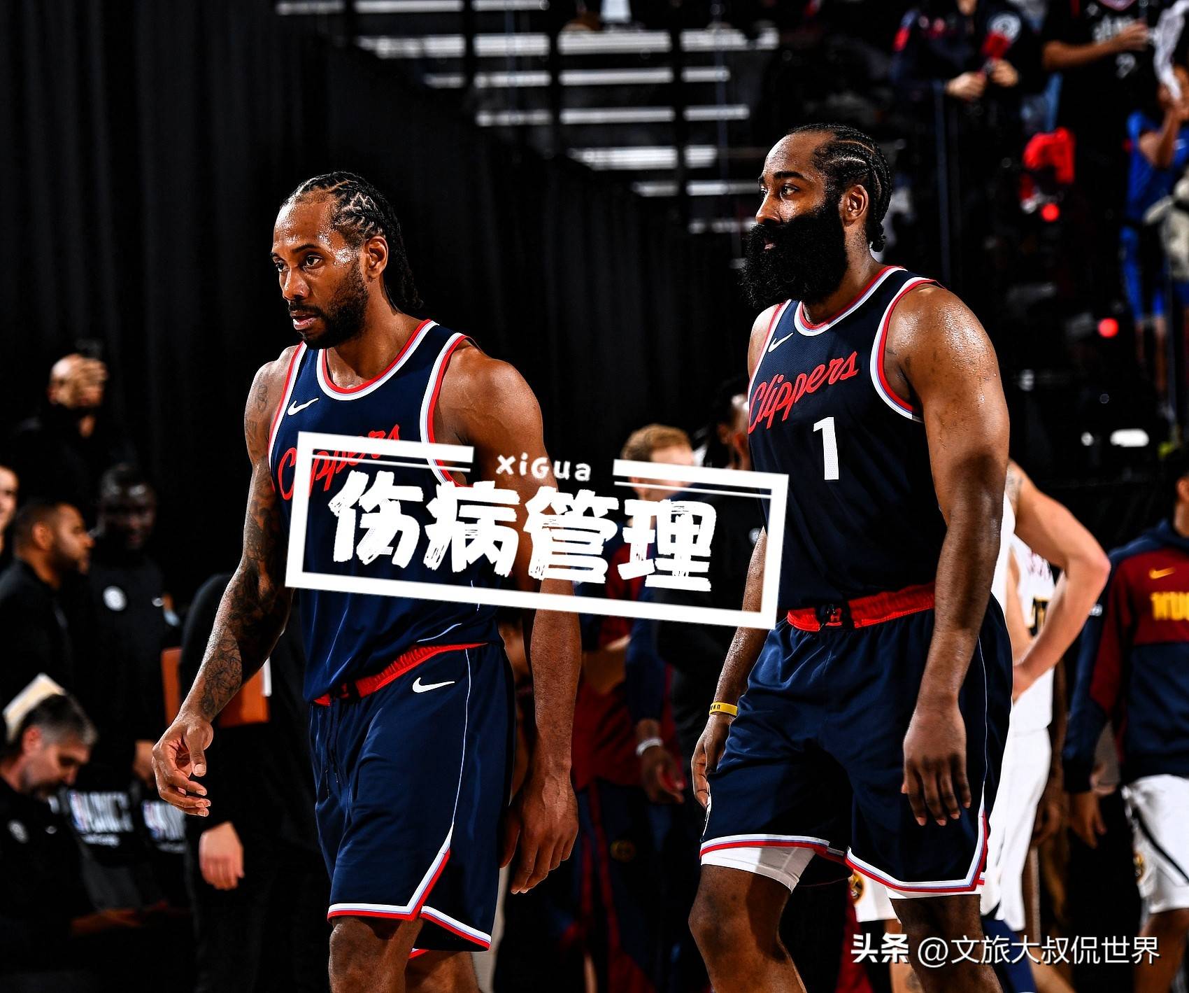 关于NBA总决赛倒计时，洛杉矶快船国际比赛日队长鼓劲，细节引发关注，话题不断，团队化学反应显著的信息