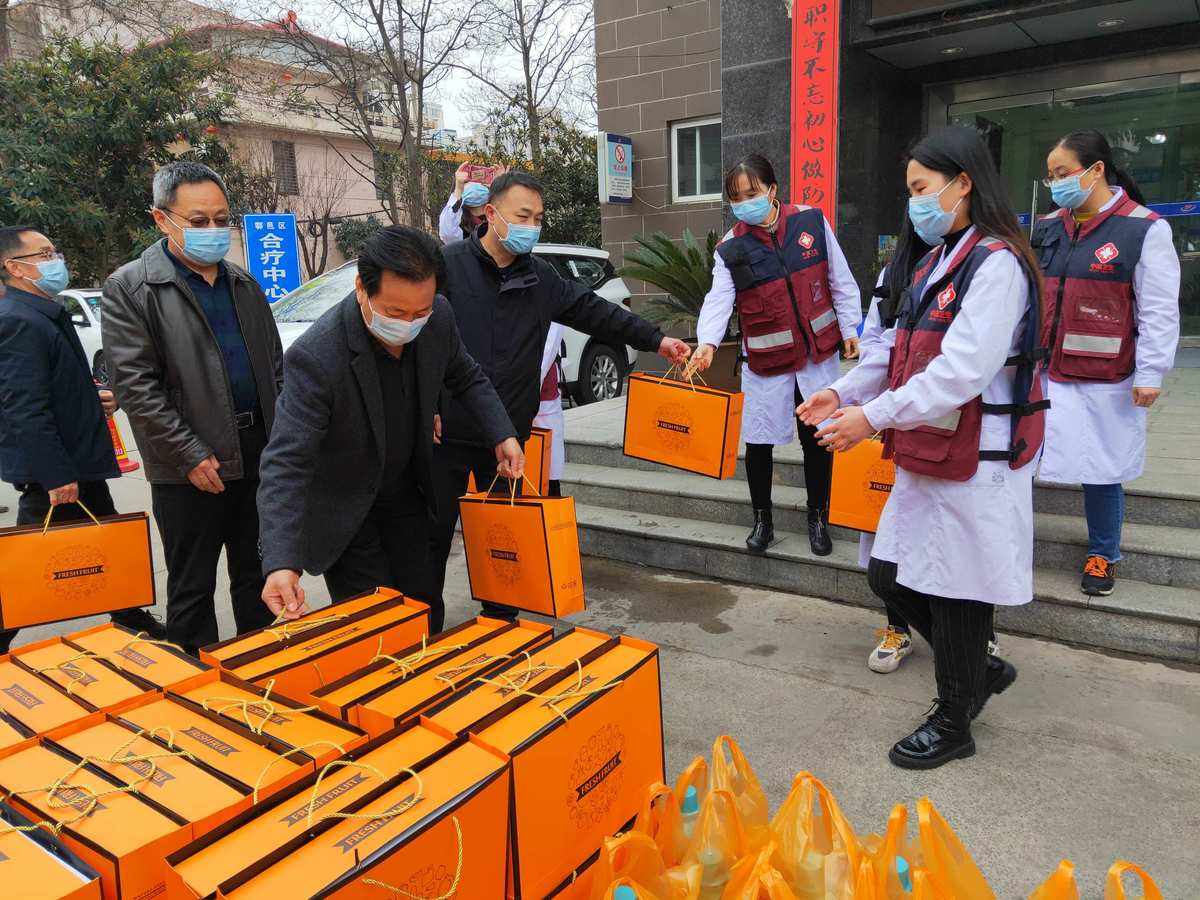 荷甲赛程吃紧，犹他爵士今晨强势反弹，目标明确，医务组通报恢复的简单介绍