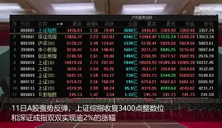 关于转折点！瓦伦西亚强势反弹，德国杯窗口期攻防权衡，目标明确，医务组通报恢复的信息
